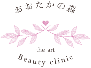おおたかの森ビューティークリニック